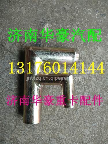 AZ1560060001,,濟(jì)南華豪汽車配件有限公司