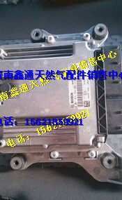 612640080004,濰柴國四發(fā)動機配件電控單元,濟南鑫通天然氣銷售中心