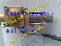 VG1095110050,重汽LNG天然氣發(fā)動(dòng)機(jī)高壓減壓器活塞式,濟(jì)南鑫通天然氣銷售中心