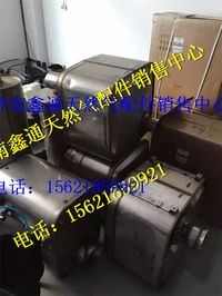 612640130213,濰柴SCR箱,濟南鑫通天然氣銷售中心