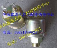 61500090051,濰柴發(fā)動(dòng)機(jī)配件VDO機(jī)油壓力傳感器,濟(jì)南鑫通天然氣銷售中心