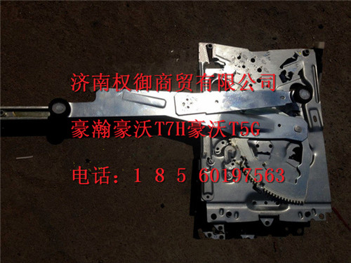 WG1664335004,重汽新斯太爾左右儀表面罩組件WG1682167010WG1682167781,濟(jì)南權(quán)御進(jìn)出口有限公司