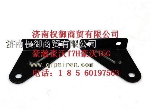 WG1664290019,重汽新斯太爾左右儀表面罩組件WG1682167010WG1682167565,濟南權(quán)御進出口有限公司