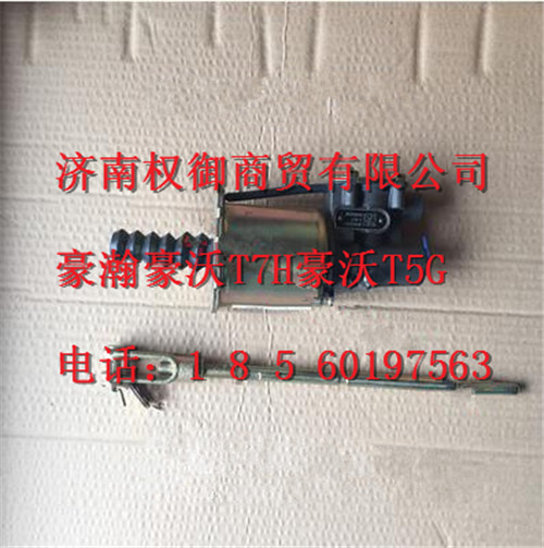 LG9704230225,重汽新斯太爾左右儀表面罩組件WG1682167010WG1682167396,濟(jì)南權(quán)御進(jìn)出口有限公司