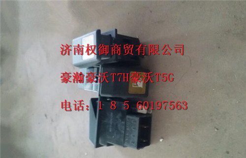 WG9130581039,重汽新斯太爾左右儀表面罩組件WG1682167010WG1682167355,濟南權御進出口有限公司