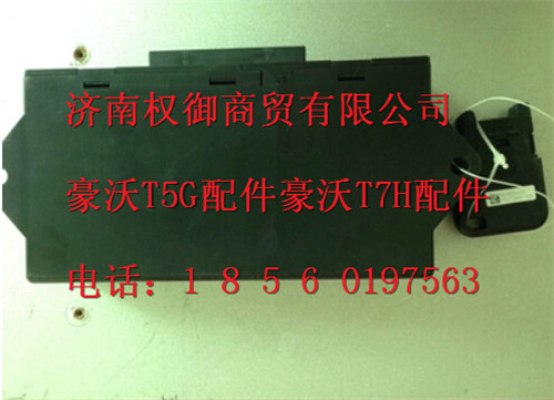 LG1611338037,重汽新斯太爾左右儀表面罩組件WG1682167010WG1682167220,濟南權御進出口有限公司