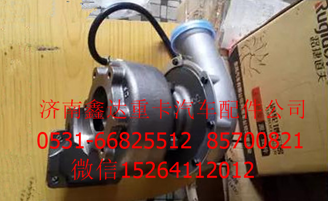 61560118227         ,濰柴廢氣渦輪增壓器              ,濟南鑫達重卡汽車配件有限公司