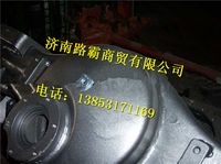 AZ9231330468,,濟(jì)南匯德卡汽車零部件有限公司