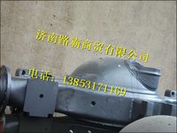 AZ7117339014,,濟(jì)南匯德卡汽車零部件有限公司