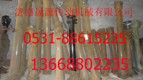 200V11310-0007,200V11310-0007重汽傳動軸套200V11310-0007,濟南晟源傳動軸銷售有限公司