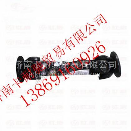 2202110-KW8W0,,濟南卡耐馳汽車配件有限公司