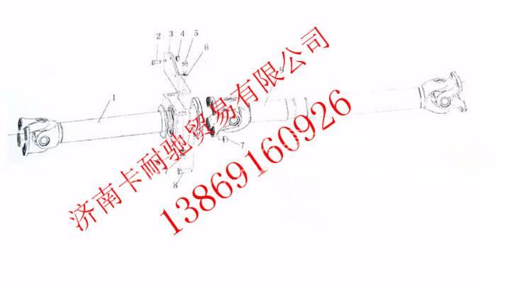 AZ9112310780,,濟(jì)南卡耐馳汽車配件有限公司