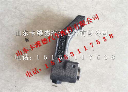 200v04120-6008,,山東卡濰德汽車配件有限公司