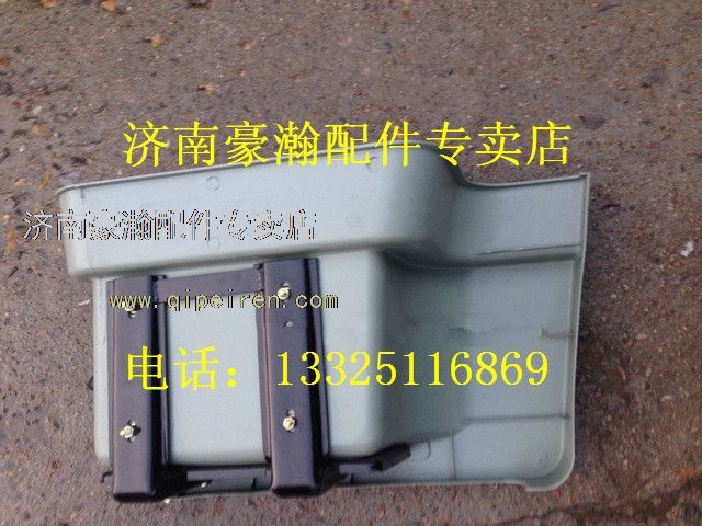 AZ1671240040,,濟(jì)南馭無(wú)疆汽車配件有限公司