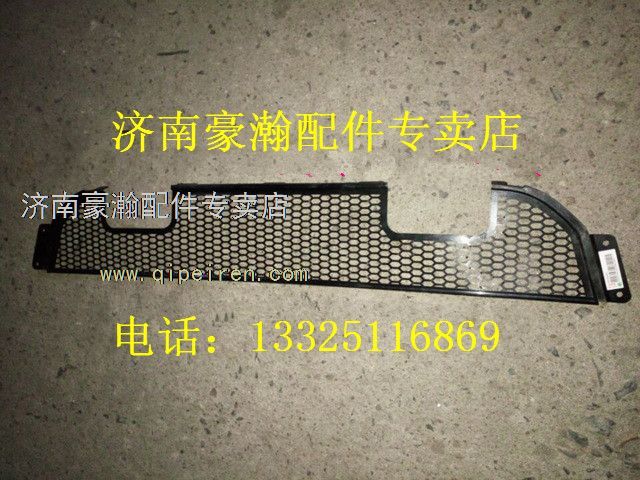 AZ9525930060,,濟(jì)南馭無(wú)疆汽車(chē)配件有限公司