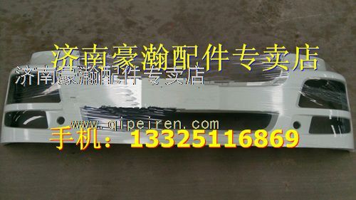 AZ9525930076,,濟南馭無疆汽車配件有限公司