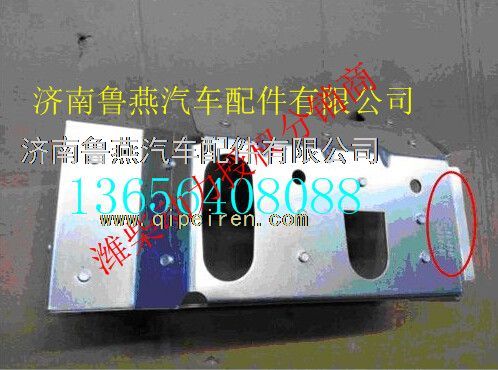 080V08120-5284,,濟南魯燕汽車配件有限公司