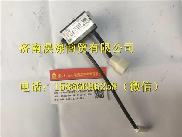 812W25503-6051,,濟南淏湶商貿(mào)有限公司