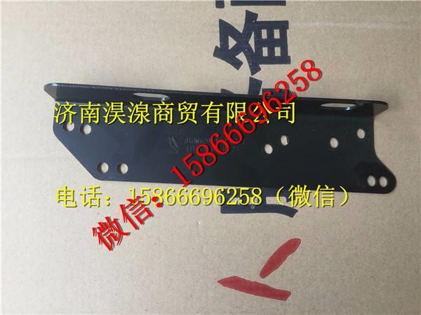 810w62910-0224,,濟(jì)南淏湶商貿(mào)有限公司