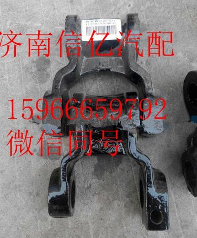 1115029200002,歐曼前鋼板吊耳,濟南信億汽車配件有限公司