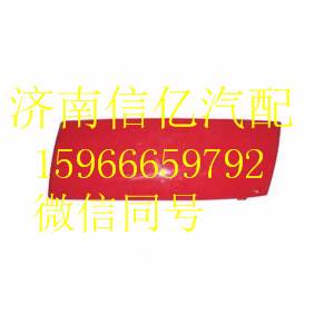 5302615-A01  5302620-A01,,濟南信億汽車配件有限公司