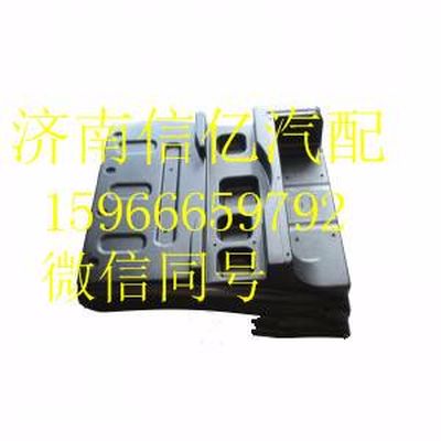 8404021-52A   8404022-52A,,濟(jì)南信億汽車(chē)配件有限公司