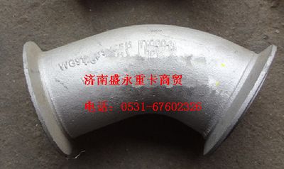 WG9125540905 ,,濟(jì)南盛永重型配件銷售部