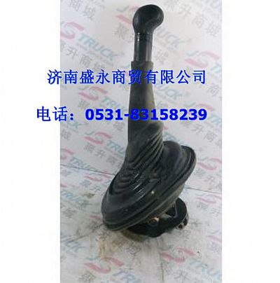 DZ9114240050 ,,濟(jì)南盛永重型配件銷(xiāo)售部