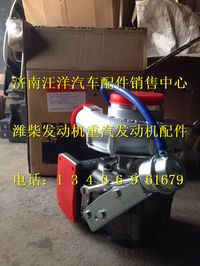 VG1034110929,,濟(jì)南銀馳（原汪洋）汽車配件