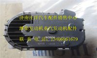 0280750151,,濟(jì)南銀馳（原汪洋）汽車配件