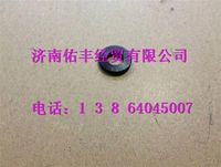 080V90710-0314,重汽曼MC07墊圈080V90710-0314,濟南佑豐經(jīng)貿(mào)有限公司（原鎬煜）