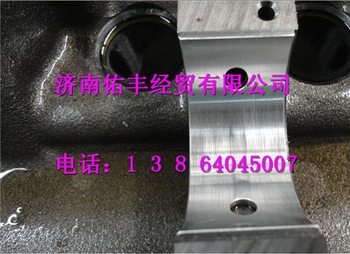 200V04410-0177,重汽曼MC11發(fā)動(dòng)機(jī)凸輪軸軸瓦200V04410-0177,濟(jì)南佑豐經(jīng)貿(mào)有限公司（原鎬煜）