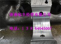 200V04410-0177,重汽曼MC11發(fā)動(dòng)機(jī)凸輪軸軸瓦200V04410-0177,濟(jì)南佑豐經(jīng)貿(mào)有限公司（原鎬煜）