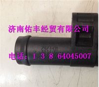 200V98130-0549,重汽曼MC11油氣分離器回油管過渡接頭200V98130-0549,濟南佑豐經(jīng)貿(mào)有限公司（原鎬煜）