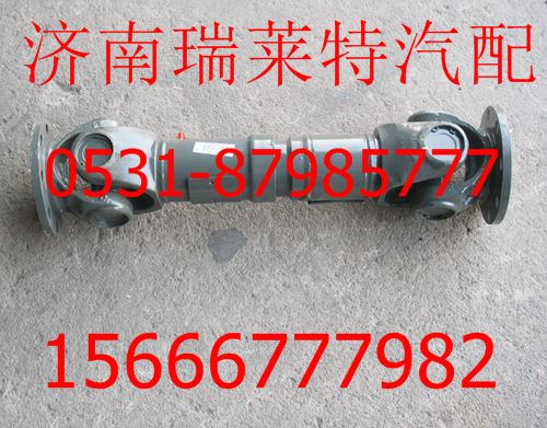 AZ9114310126,,濟(jì)南瑞萊特汽車零部件有限公司