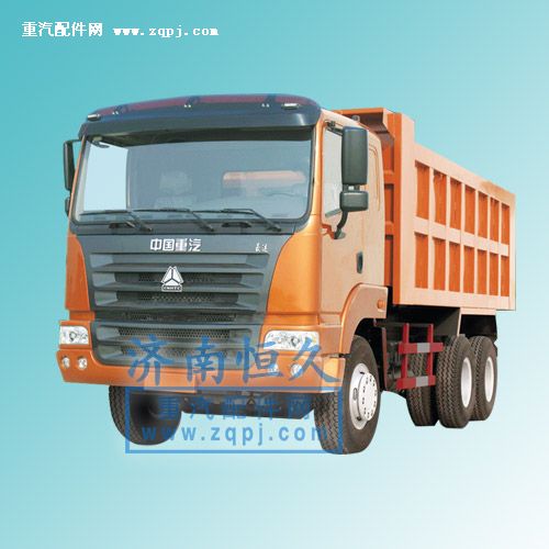 ,豪運(yùn)6X4,濟(jì)南恒久汽車配件有限公司