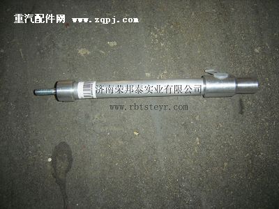 WG9100570005,WG9100570005.停油缸(通用),濟南港新貿易有限公司