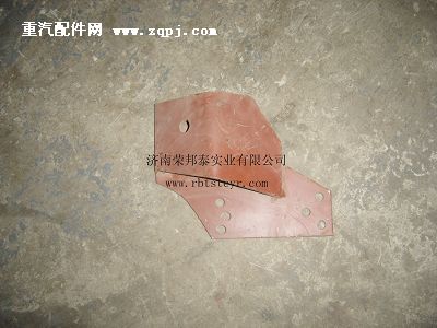 VG9100590116,VG9100590116.齒輪室支架(左/歐Ⅱ)同王子,濟(jì)南港新貿(mào)易有限公司